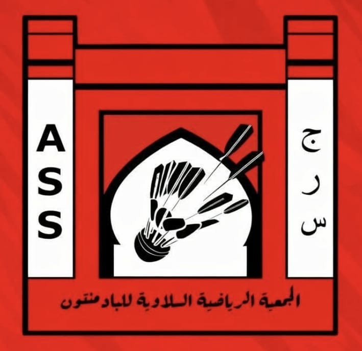شعار الجمعية الرياضية السلاوية للبادمنتون